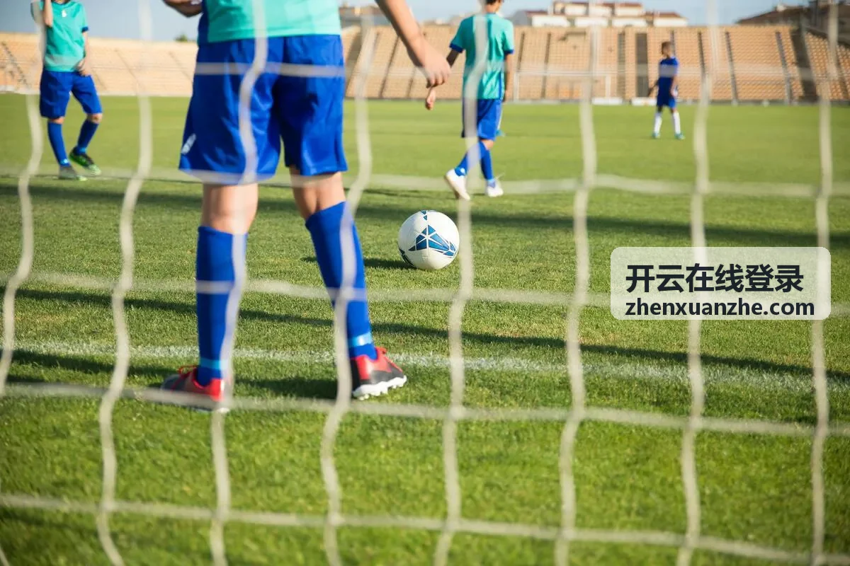 开云在线登录限时福利活动提醒卡片